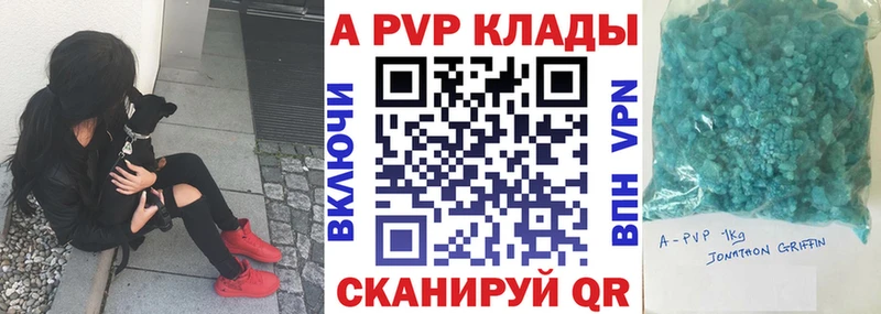 Где купить Среднеуральск Cocaine Кетамин Амфетамин Конопля Гашиш Меф