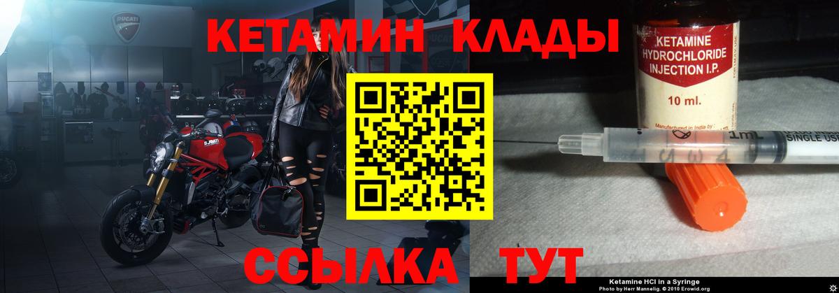 Амфетамин Среднеуральск