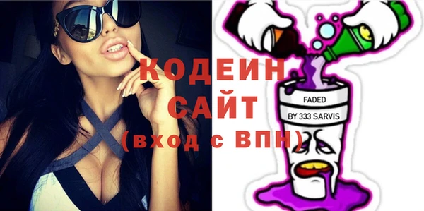 каннабис Ладушкин