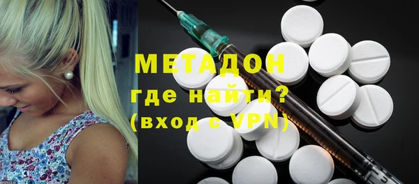 ешки Лабытнанги