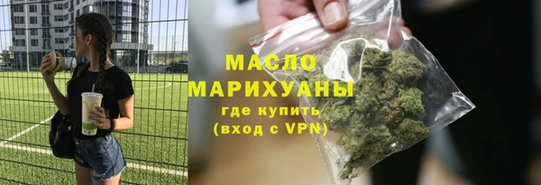 каннабис Ладушкин