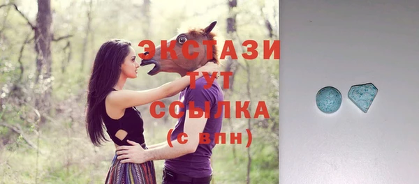 героин Лагань