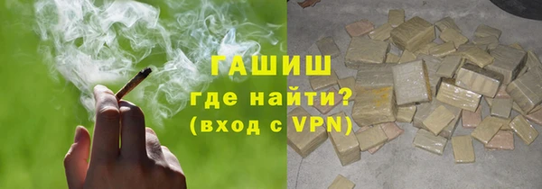 соль ск Магадан