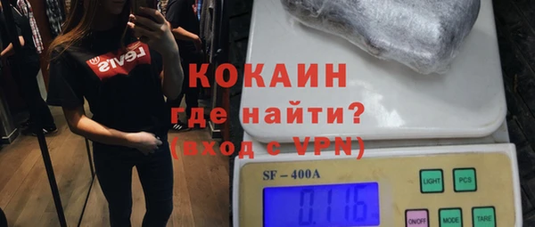 каннабис Ладушкин