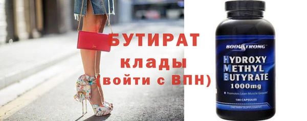 каннабис Ладушкин