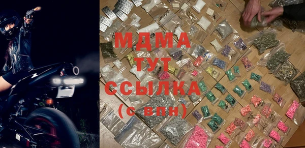 ешки Лабытнанги