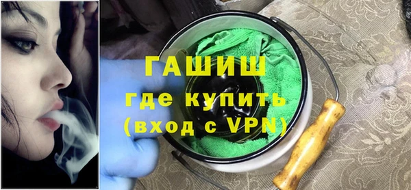 каннабис Ладушкин