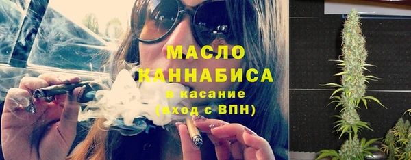 каннабис Ладушкин