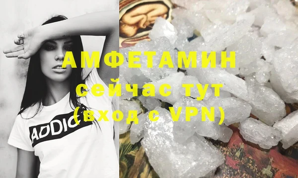 ешки Лабытнанги