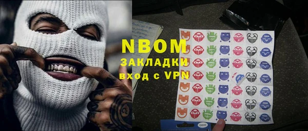 каннабис Ладушкин