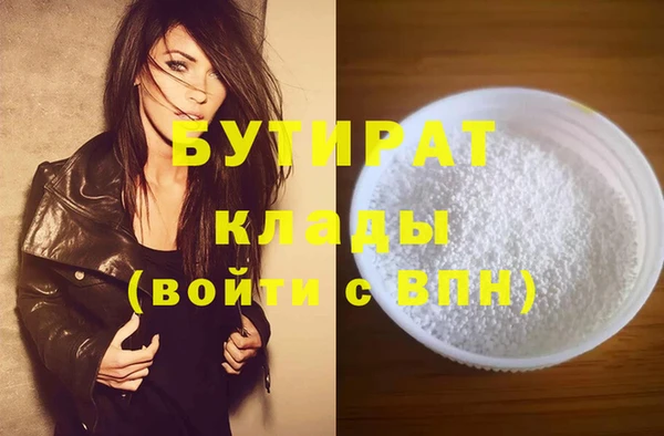 героин Лагань