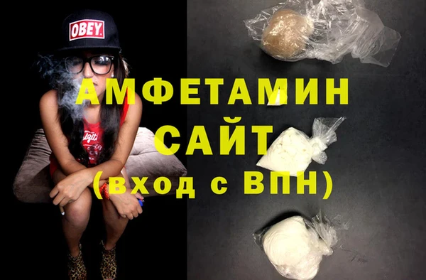 стаф Кукмор