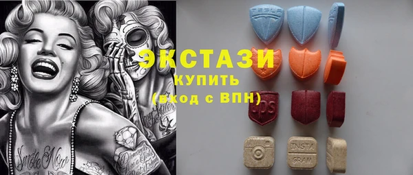 соль ск Магадан