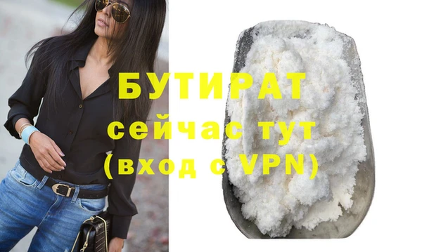 ешки Лабытнанги