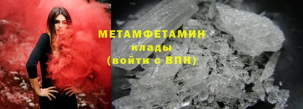 ешки Лабытнанги