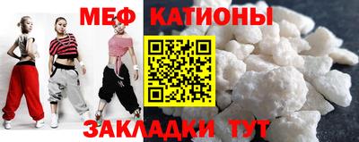 дурь Гусиноозёрск