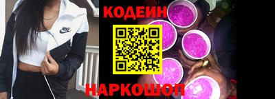 дурь Гусиноозёрск