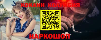 дурь Гусиноозёрск
