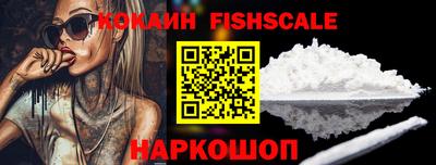 прущие грибы Гусь-Хрустальный