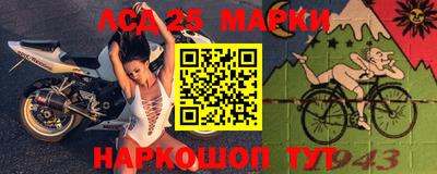 дурь Гусиноозёрск