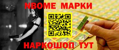дурь Гусиноозёрск