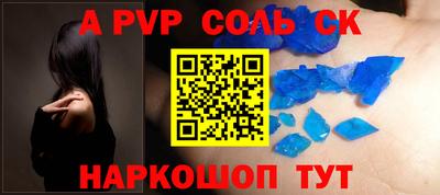 прущие грибы Гусь-Хрустальный