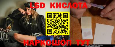 винт Гусев
