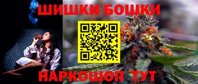 прущие грибы Гусь-Хрустальный