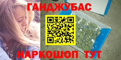 винт Гусев