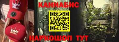 винт Гусев
