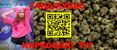 прущие грибы Гусь-Хрустальный