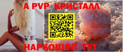 прущие грибы Гусь-Хрустальный