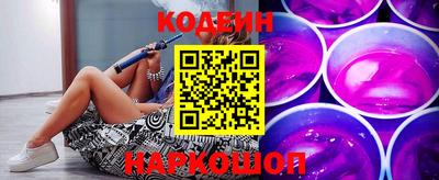 прущие грибы Гусь-Хрустальный