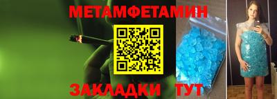 винт Гусев