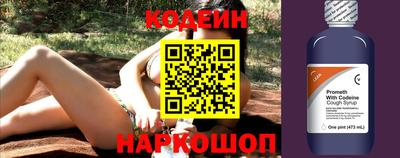 прущие грибы Гусь-Хрустальный