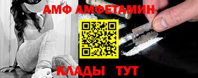 дурь Гусиноозёрск