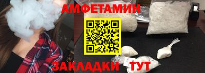 винт Гусев
