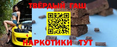герыч Кандалакша