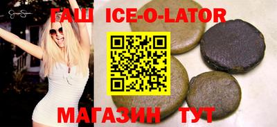 винт Гусев