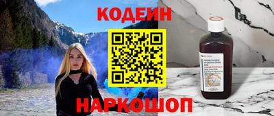 дурь Гусиноозёрск