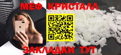 винт Гусев