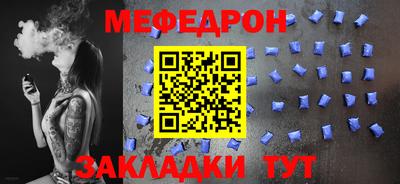 винт Гусев