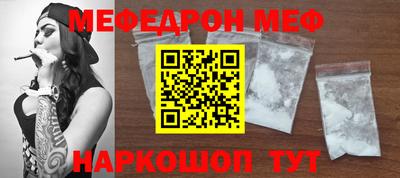 прущие грибы Гусь-Хрустальный