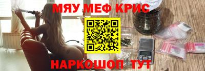 винт Гусев