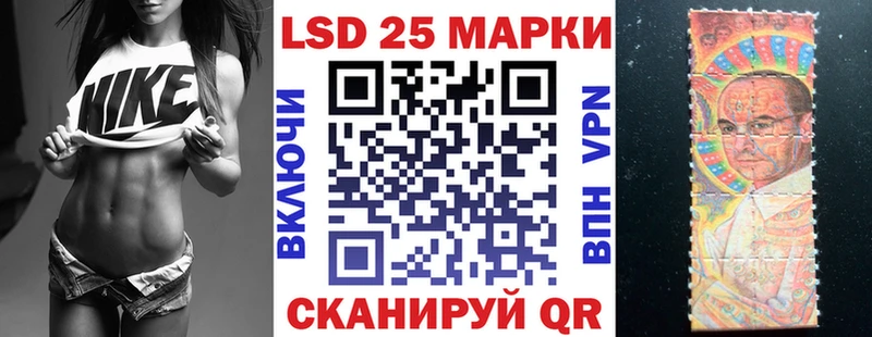 hydra рабочий сайт  Среднеуральск  Марки N-bome 1,8мг 