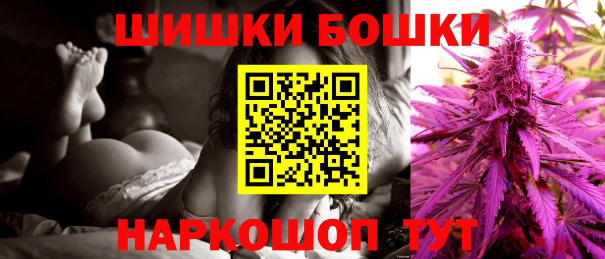 Конопля индика  Вход с VPN  Среднеуральск  МАРИХУАНА VHQ  МАРИХУАНА AK-47 